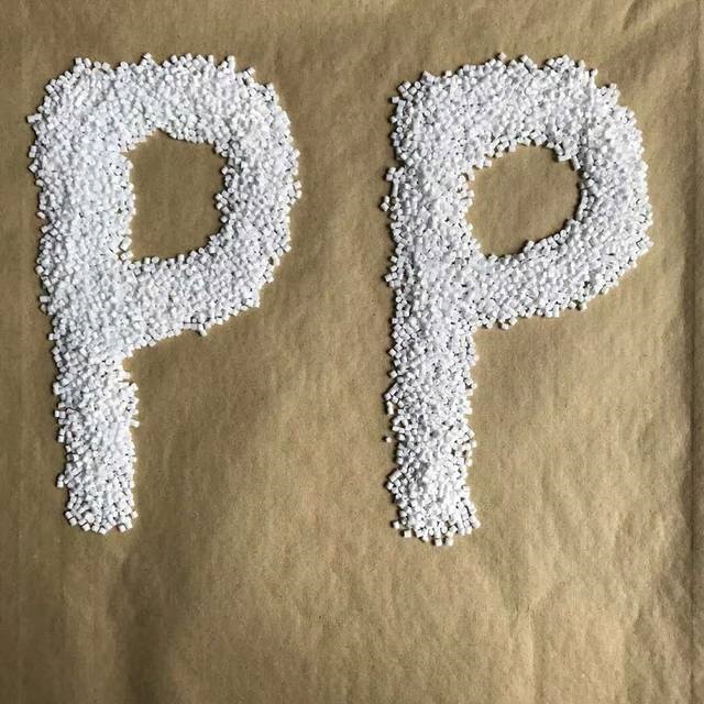 聚丙烯（PP）材料