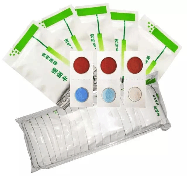 农药残留检测卡