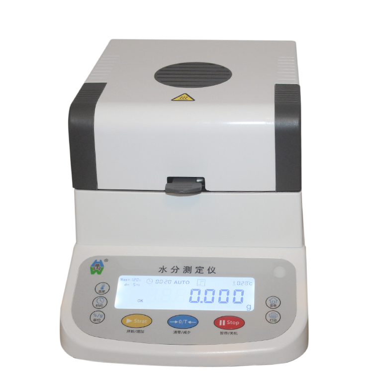 纸张水分测定仪