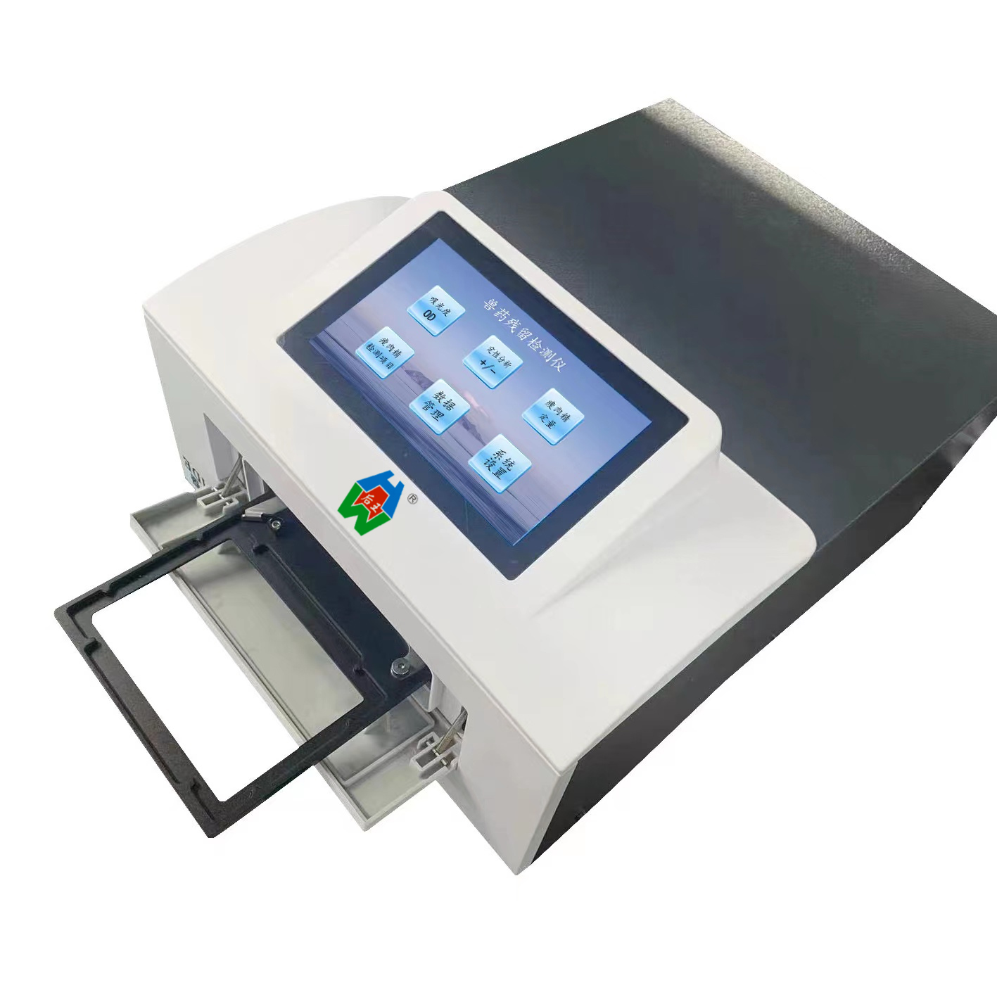 瘦肉精残留检测仪