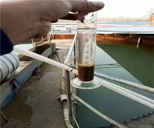 样品采集与制备