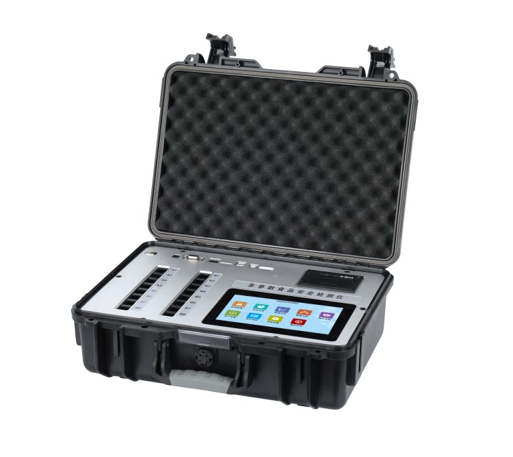 多功能一体化食品安全分析仪